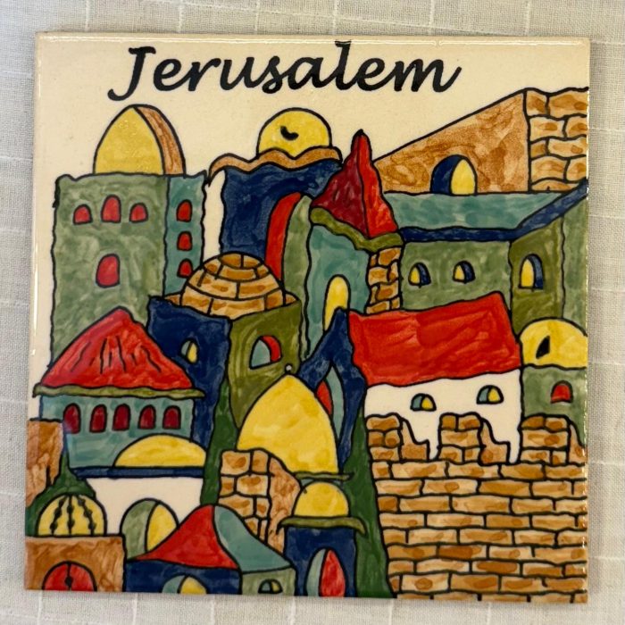 Jerusalem_tile_4_15x15