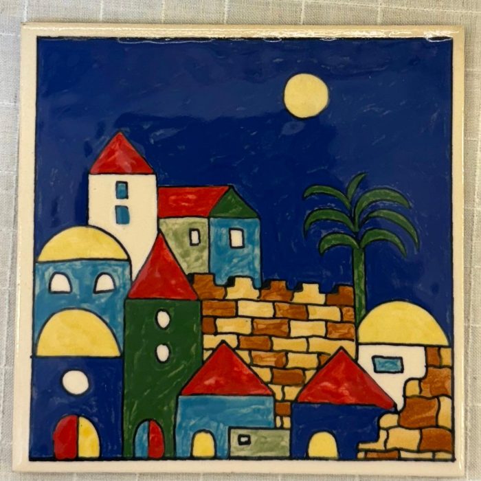 Jerusalem_tile_5_15x15