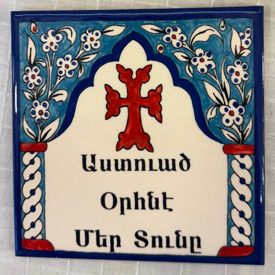 Armenian_tile_5