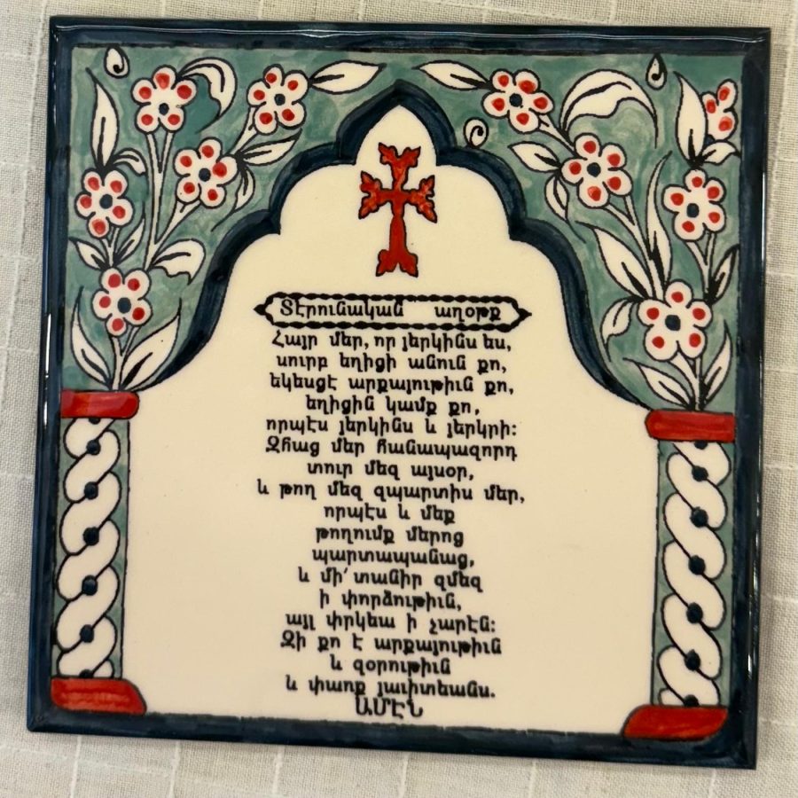 Armenian_tile_3